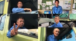 長嶋運送_香取市_匝瑳市_旭市_銚子市_成田市ドライバー求人